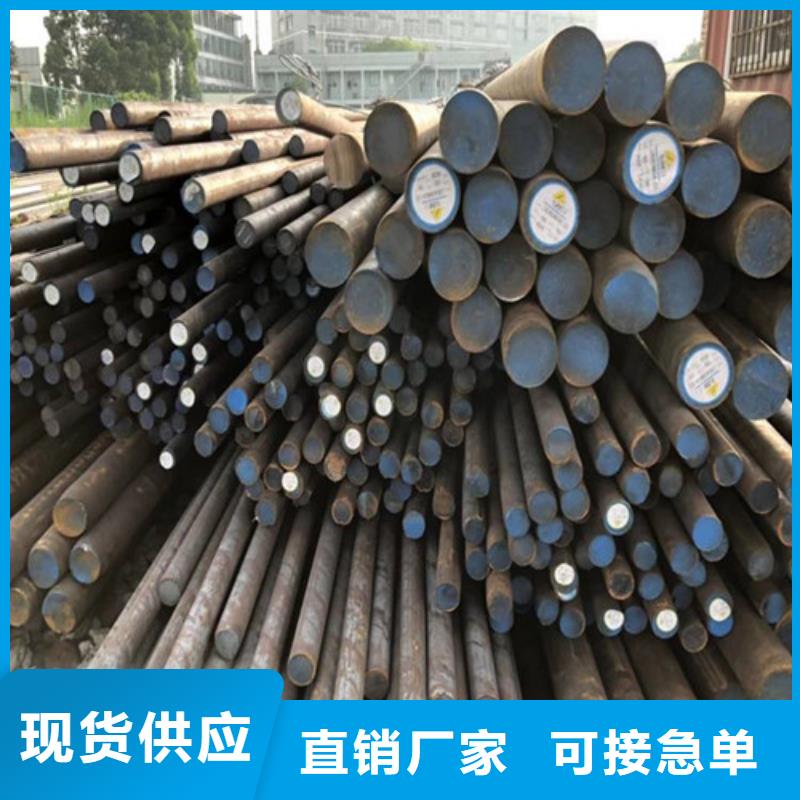 圆钢合金钢管源头工厂量大优惠
