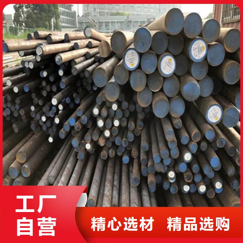 圆钢-镀锌角钢有口皆碑