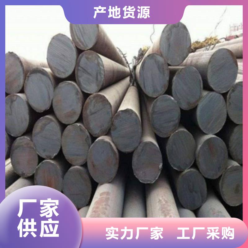 圆钢,【彩钢瓦】可零售可批发