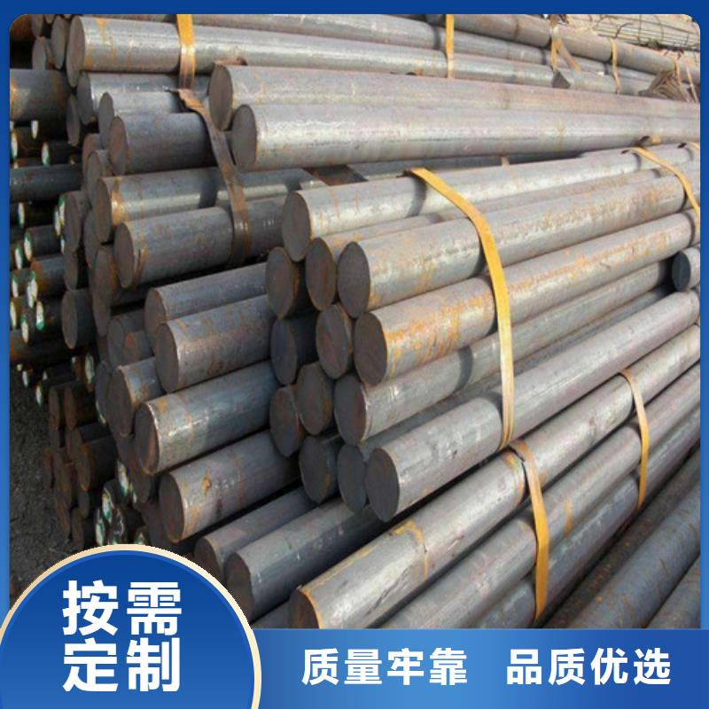 靠谱的Q460N圆钢公司