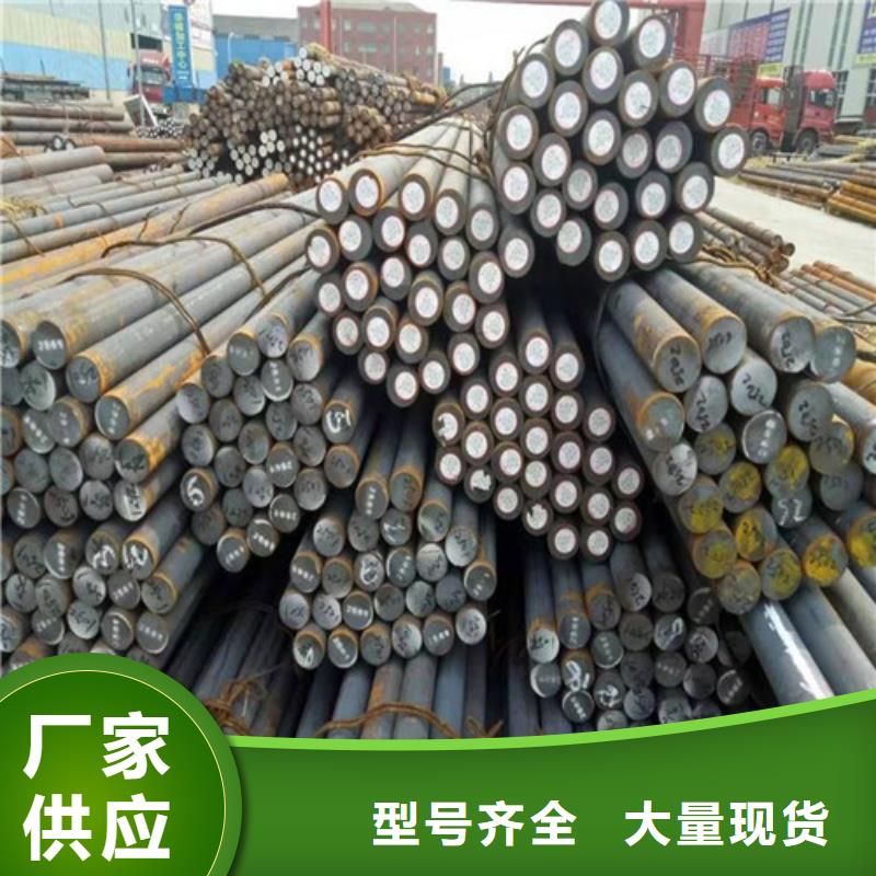 圆钢_热轧工字钢现货充足