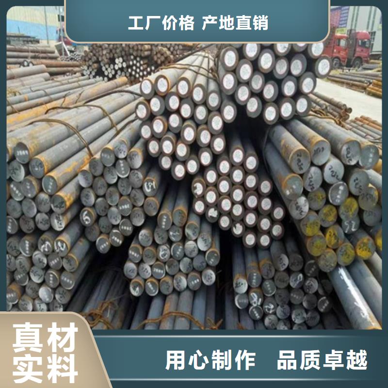 圆钢 镀锌钢管让利客户
