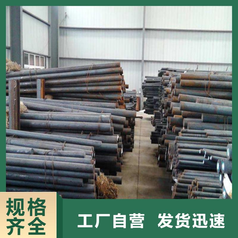 圆钢实心铁条实力优品