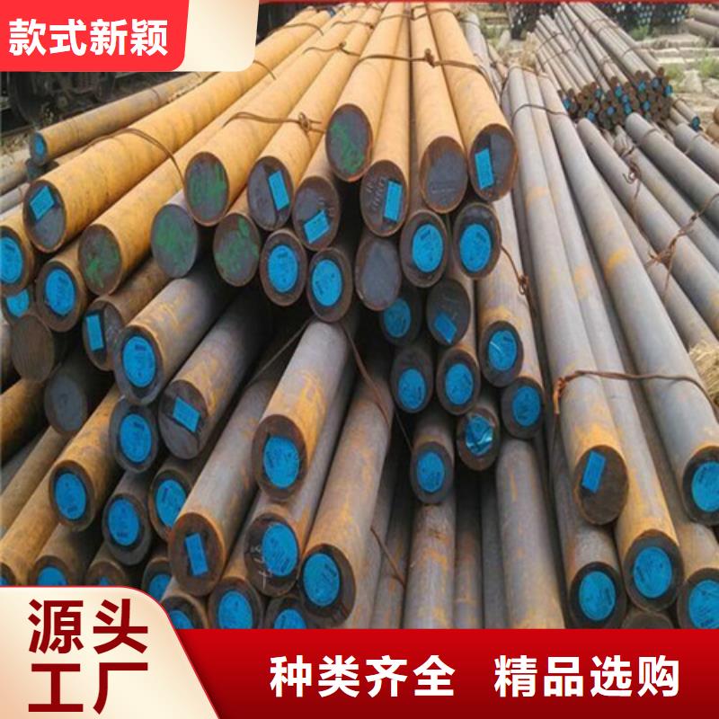 圆钢实心铁条实力优品