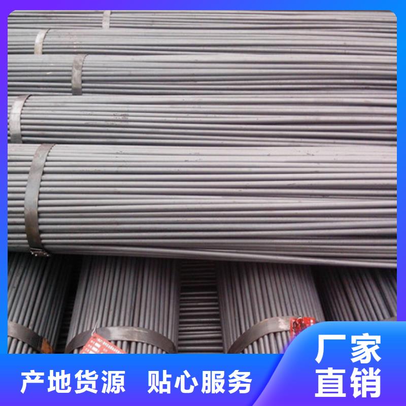 35CrMnMo圆钢厂家价格优势