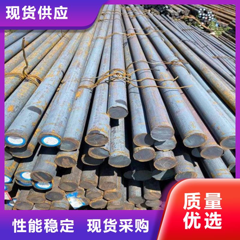 W6Mo5Cr4V2圆钢-好产品放心可靠
