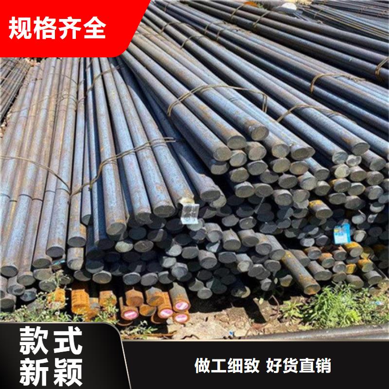 圆钢-无缝钢管免费获取报价