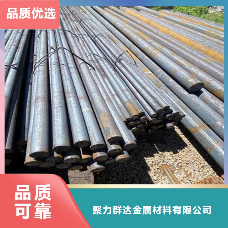 Q355C圆钢出厂价