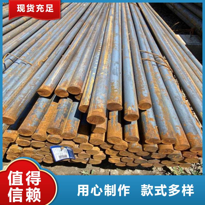 16Mn圆钢产品就是好用