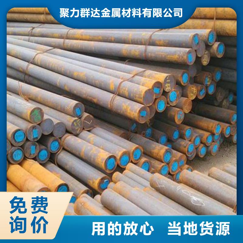 304L不锈钢圆钢货源稳定