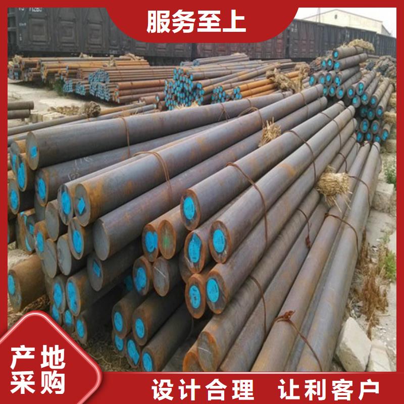 圆钢无缝钢管支持定制加工