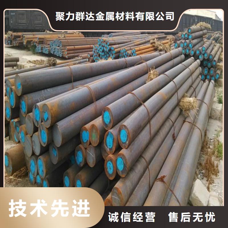 圆钢_热轧工字钢现货充足