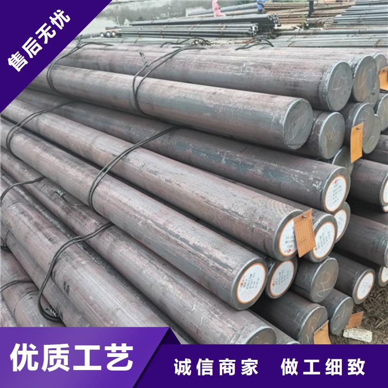 采购Q460N圆钢必看-价格低