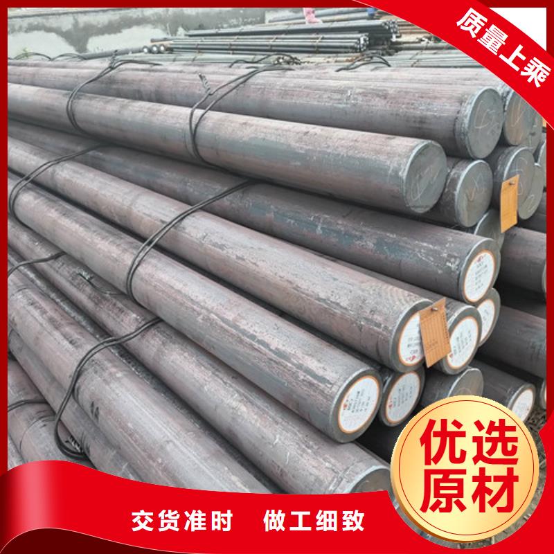 质优价廉的35CrMnMo圆钢批发商