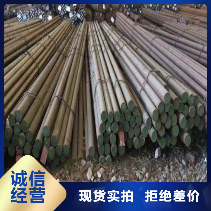 20MnMo合金圆钢量大包邮