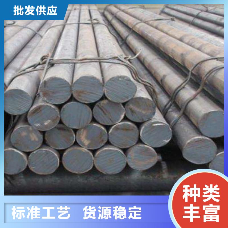 5CrMnMo圆钢实力大厂家
