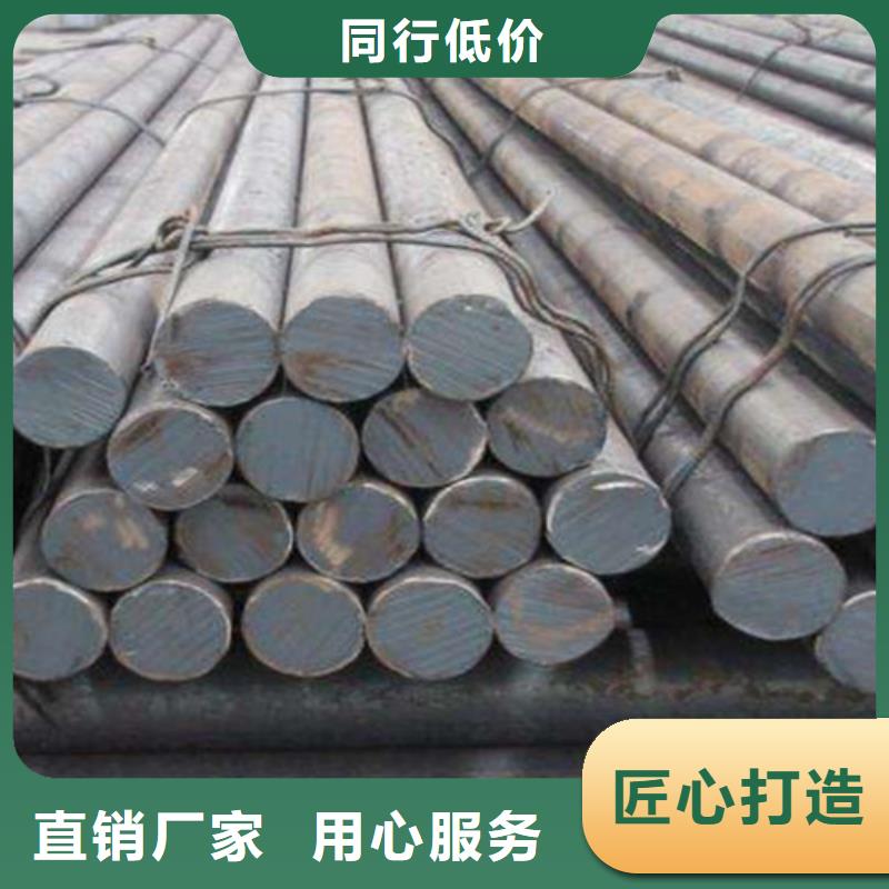 靠谱的Q460N圆钢公司