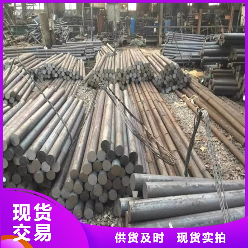 重信誉20MnMo合金圆钢批发厂家