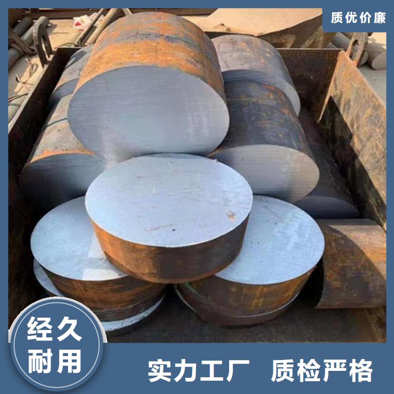 904L不锈钢棒合格才发货