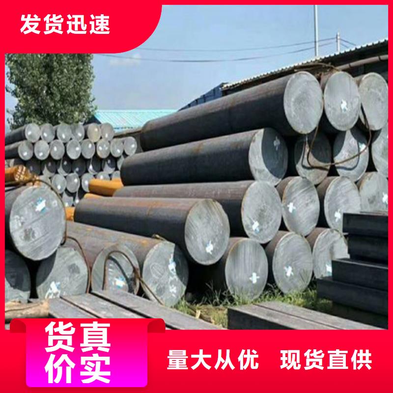 圆钢不锈钢焊管现货充足