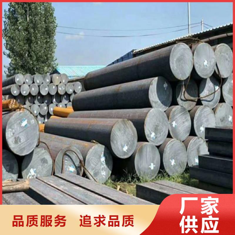 2025源头厂家#304L不锈钢圆钢#专业定制