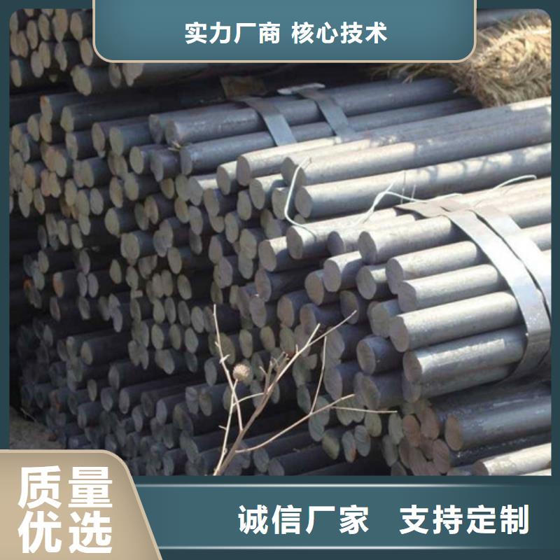 【圆钢】实心铁条畅销本地