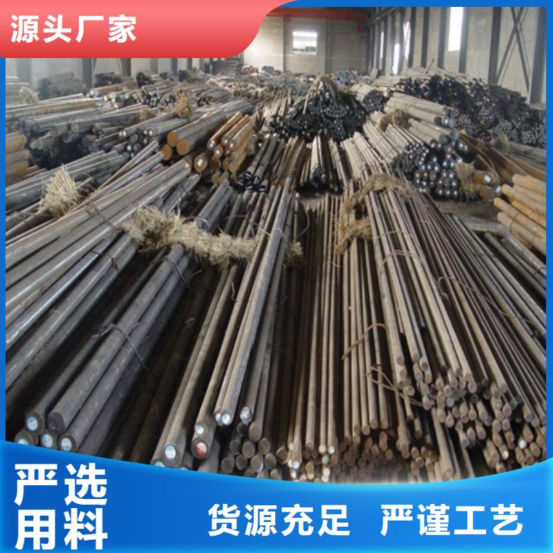 904L不锈钢棒合格才发货