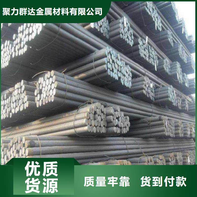 圆钢 薄壁钢管现货销售