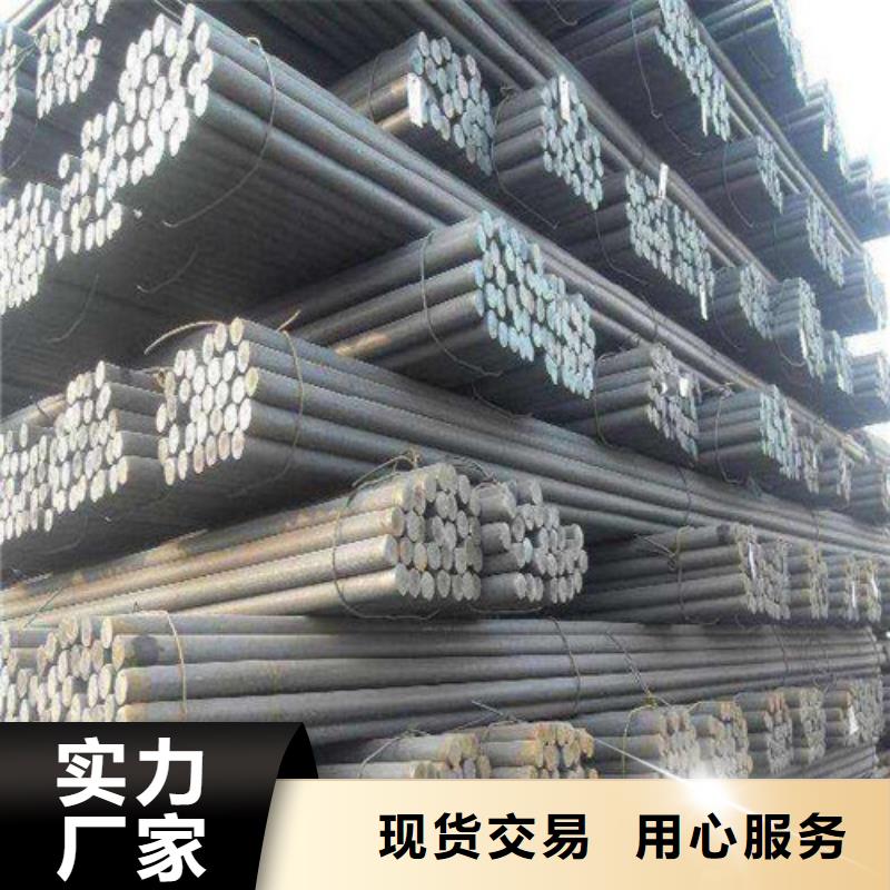 圆钢【焊管】多种规格库存充足