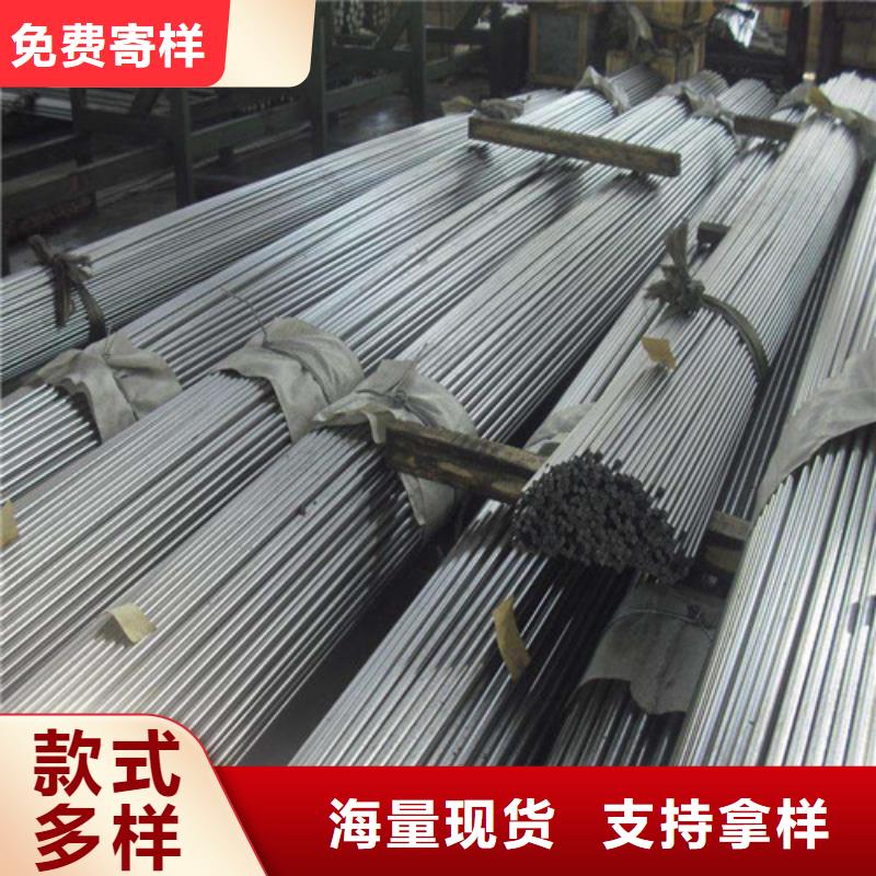 904L不锈钢棒合格才发货
