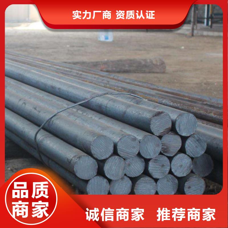 圆钢格型号无缝钢管经验丰富品质可靠