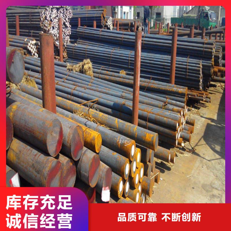 圆钢合金钢管源头工厂量大优惠