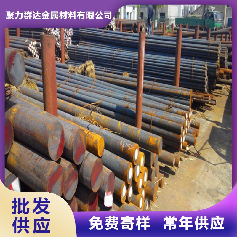 圆钢 薄壁钢管现货销售
