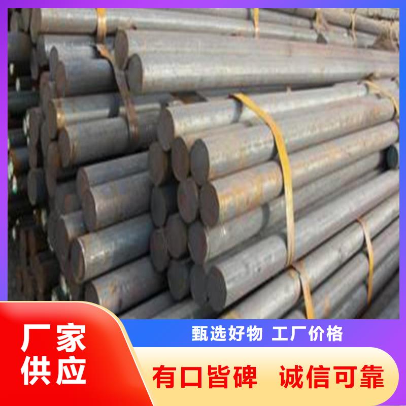 圆钢精工细致打造