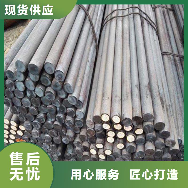 Q355C圆钢出厂价