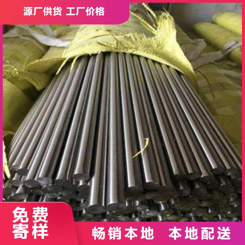 Q355C圆钢工厂-厂家