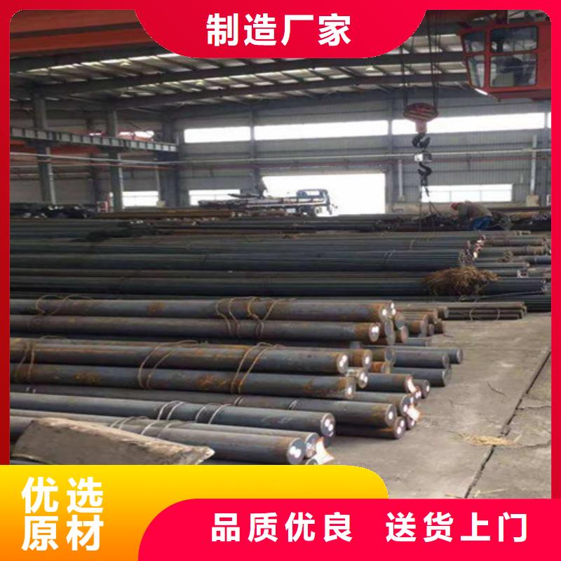 圆钢螺旋钢管专注产品质量与服务