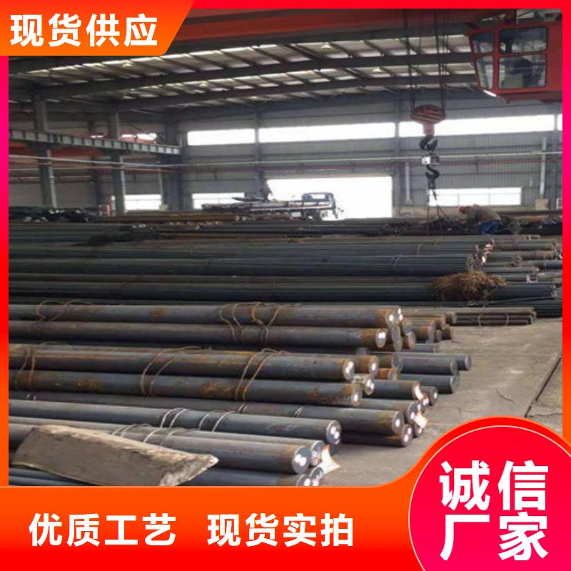 圆钢合金钢管源头工厂量大优惠