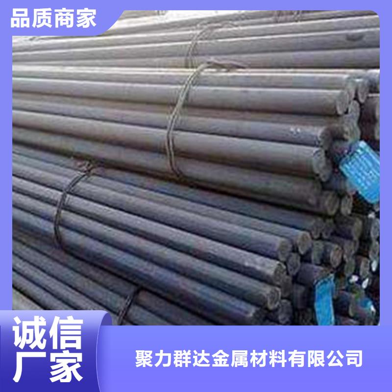圆钢-焊管细节决定成败
