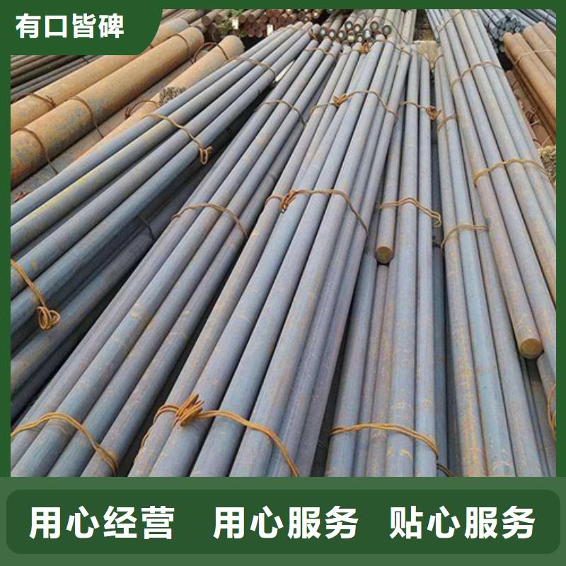 周边304不锈钢棒供应商