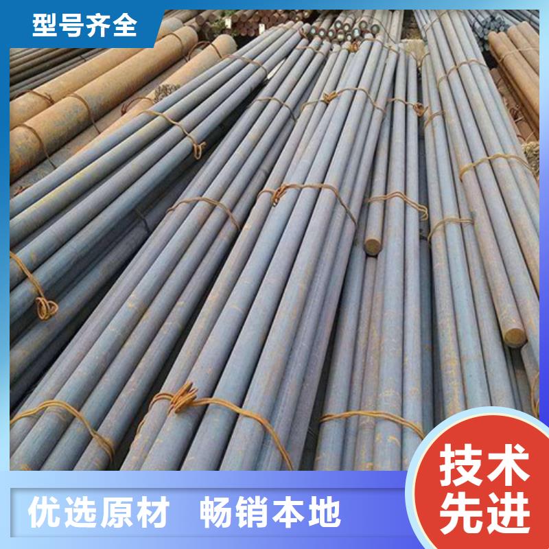 圆钢合金钢管源头工厂量大优惠