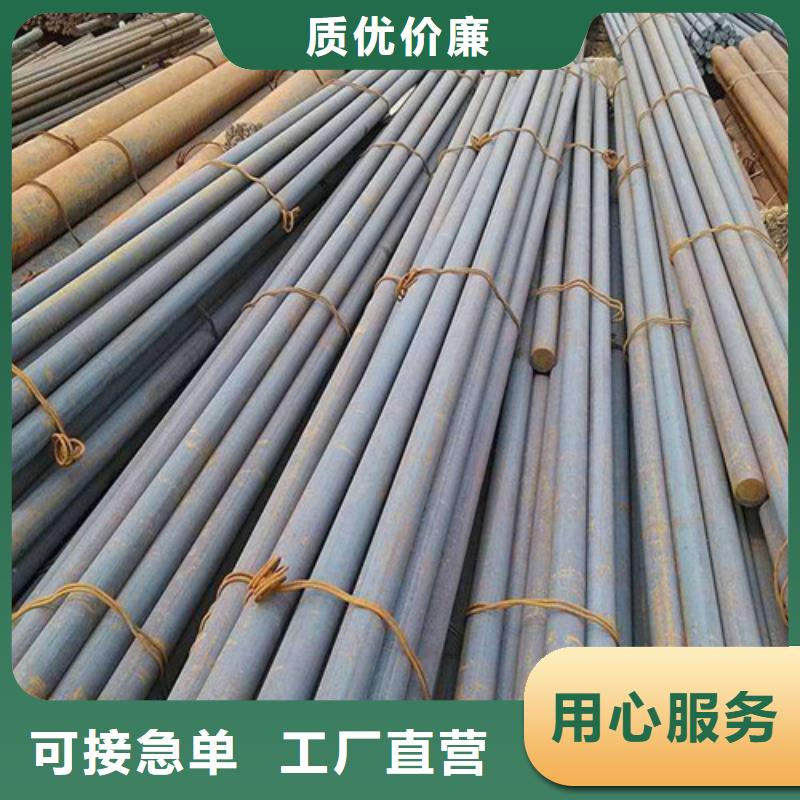 【圆钢 格型号无缝钢管库存丰富】