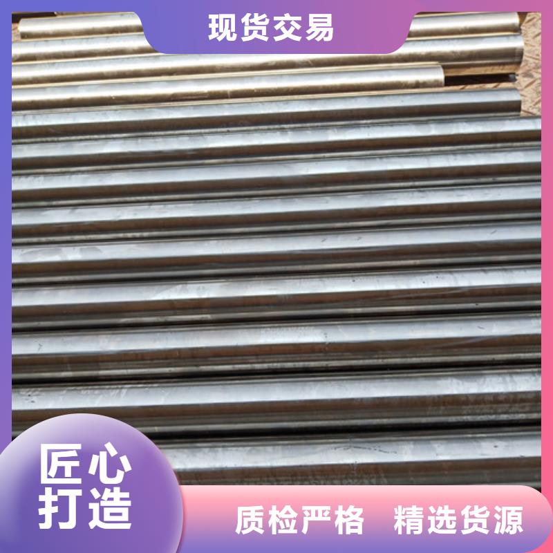 A105圆钢-售后无忧