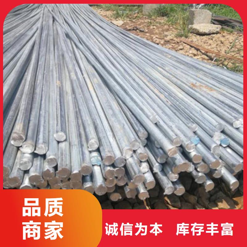 圆钢格型号无缝钢管精致工艺