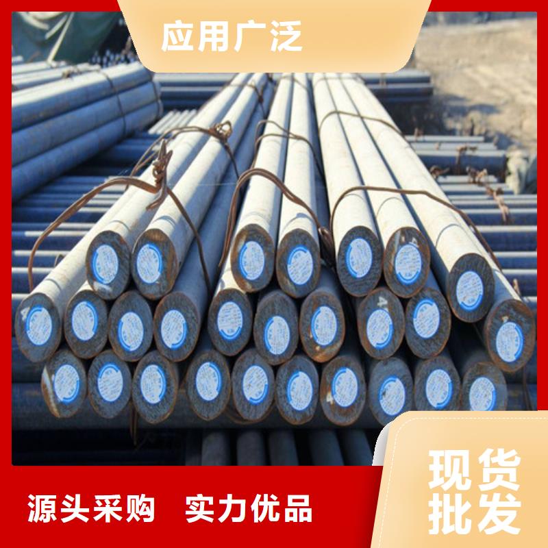 采购Q460N圆钢必看-价格低