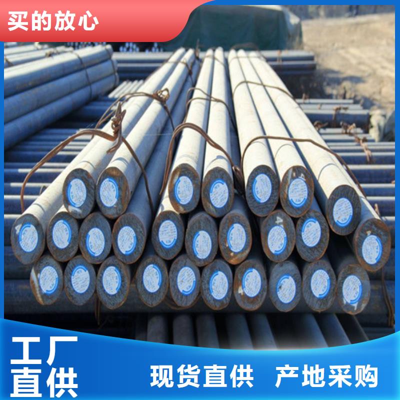 周边304不锈钢棒供应商