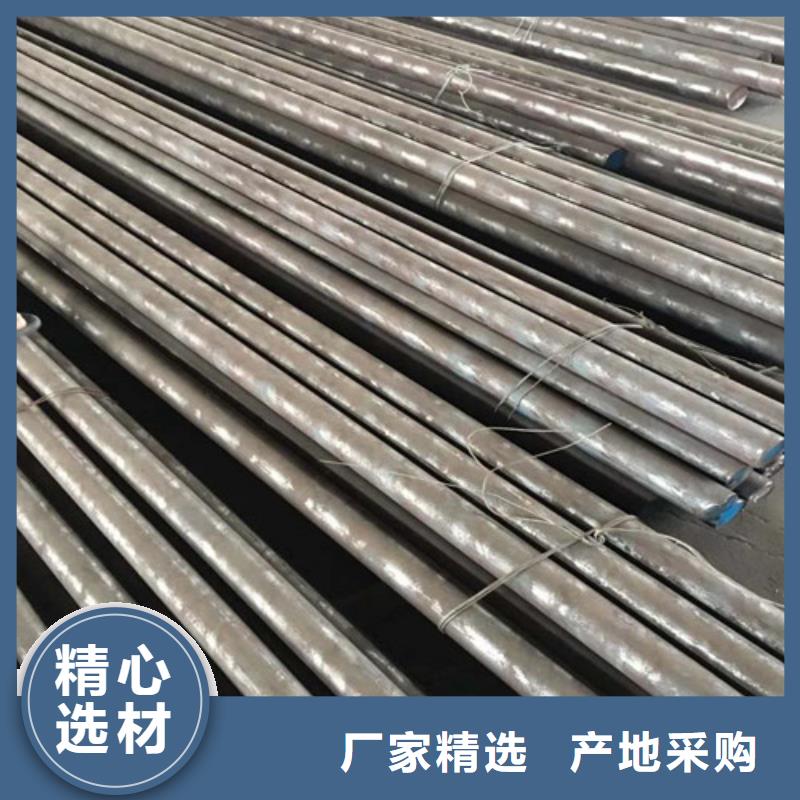 可定制的38CrMoAL圆钢供货商