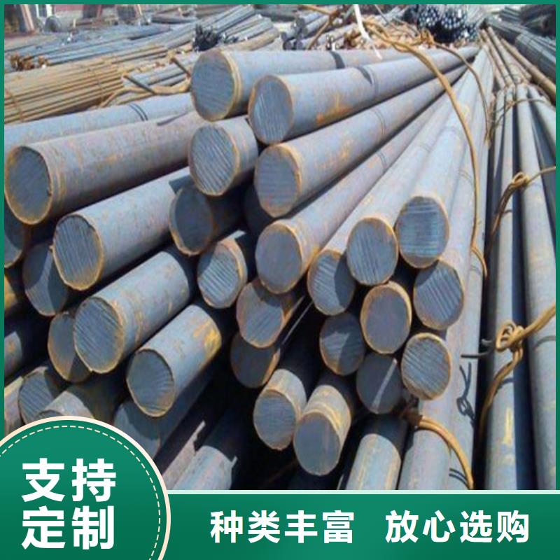 圆钢热轧工字钢自产自销