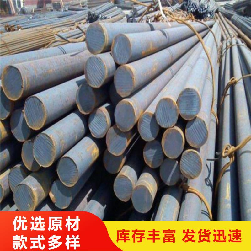 【圆钢】镀锌圆管质检严格