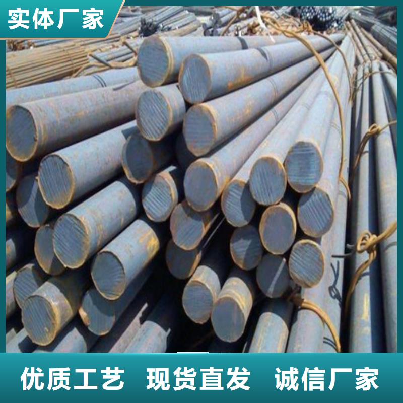【圆钢】 螺纹钢专业生产设备